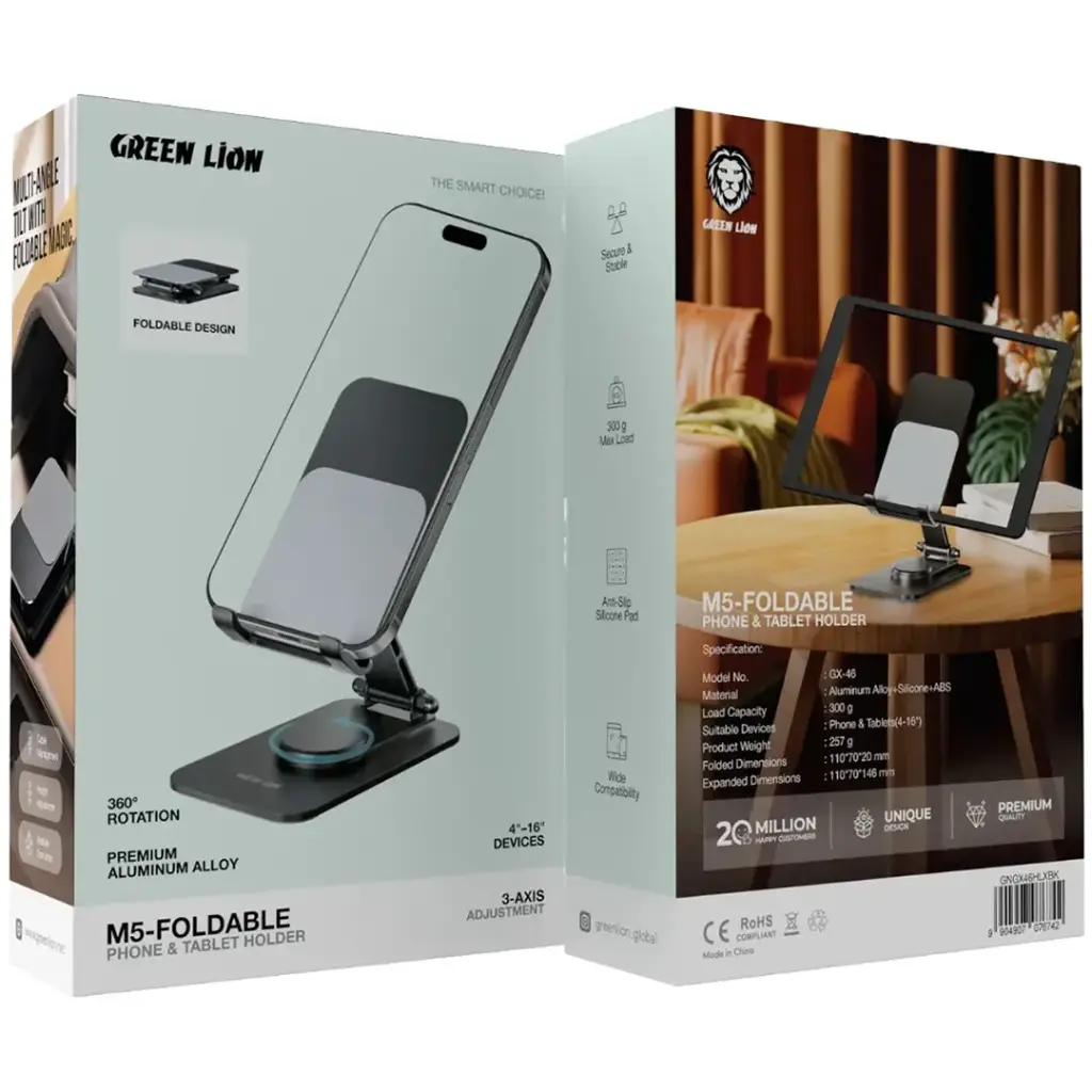 Green Lion M5-Foldable Phone & Tablet Holder - Black